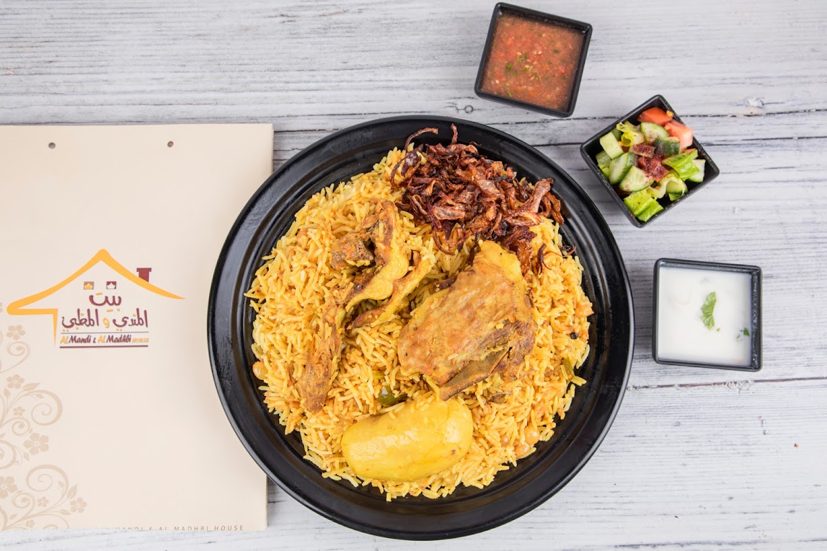 Al Mandi & Al Madhbi House Bahiya بيت المندي والمظبي Photos 2